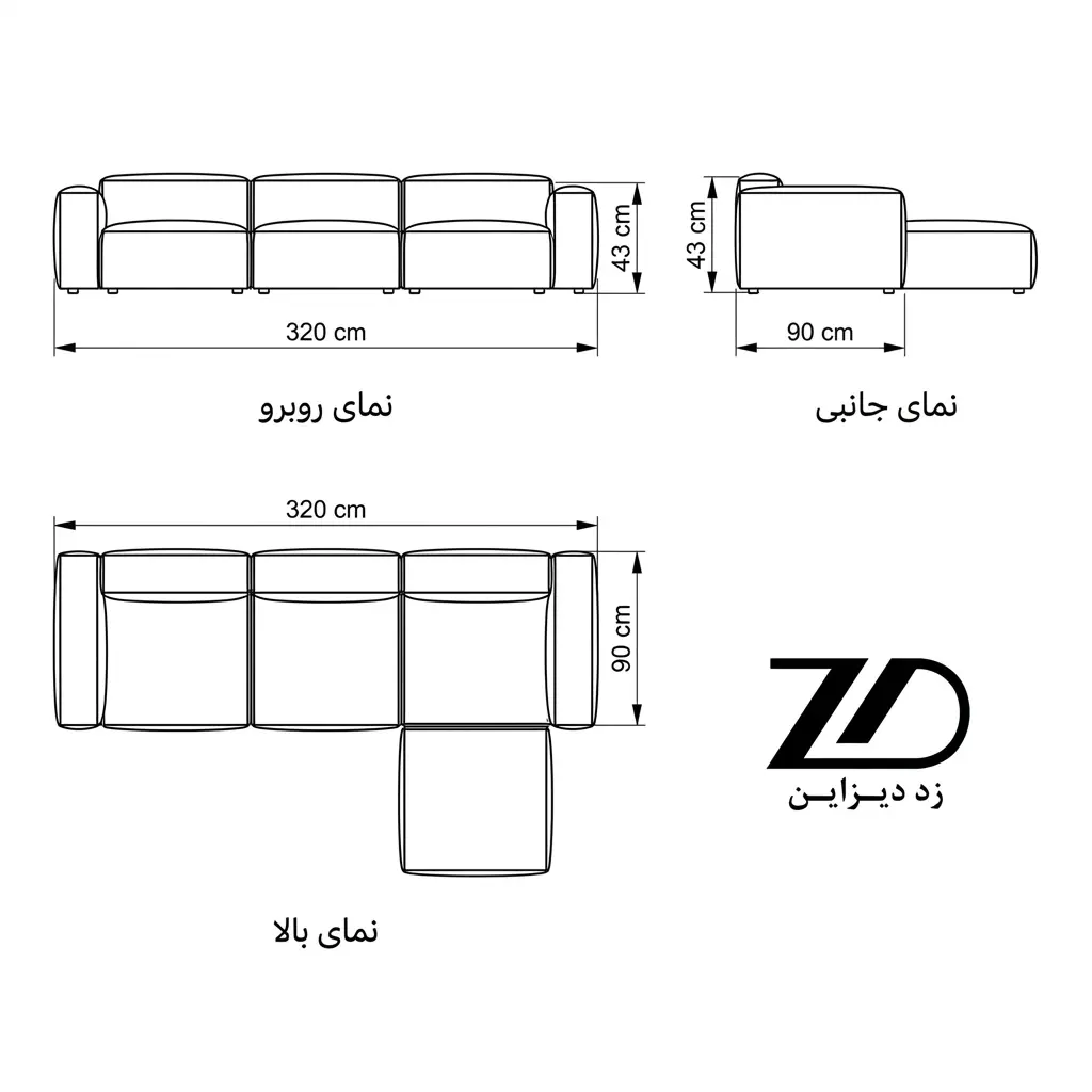 نقشه فنی راحتی پازلی مینیمال مدل نیلماه