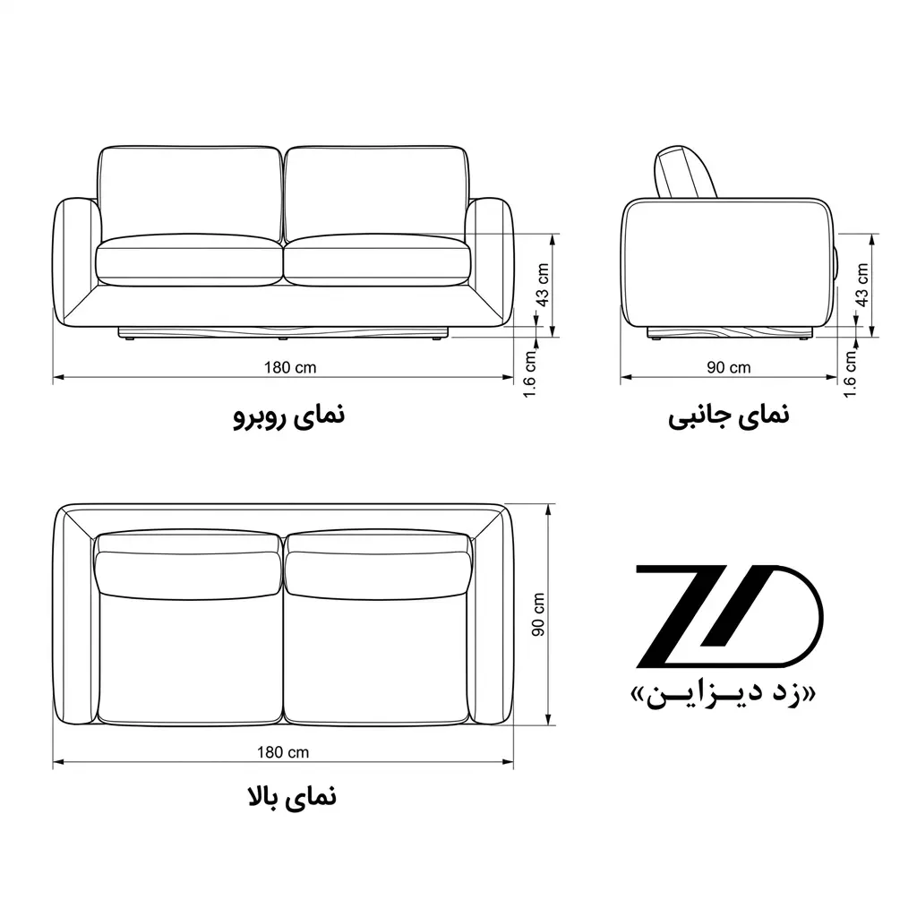 نقشه فنی کاناپه چوبی مانلی