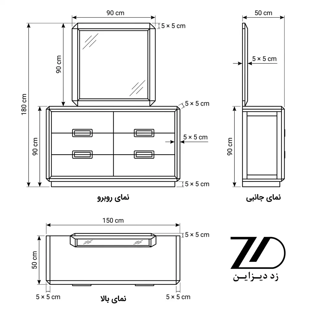 نقشه فنی دراور تمام چوب مدل زیارا