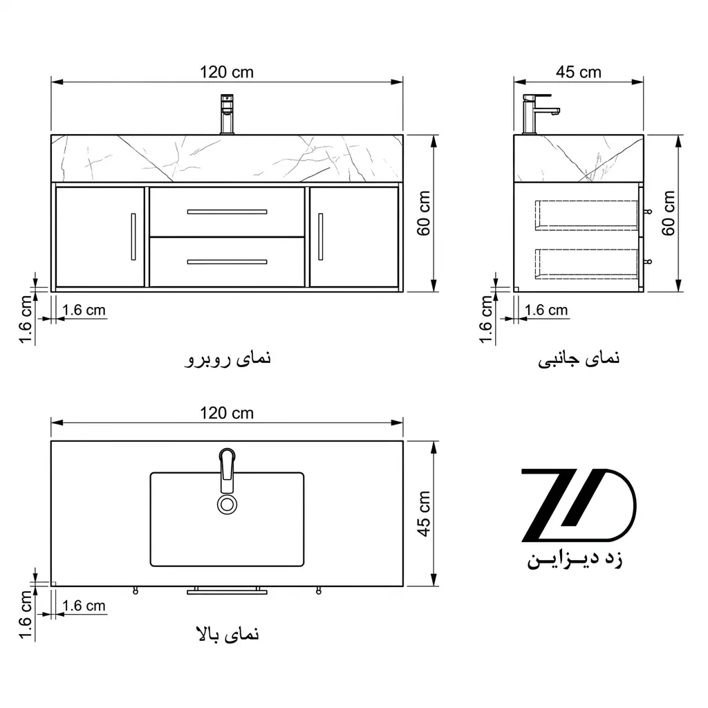 نقشه فنی روشویی چوبی و سرامیکی مدل مارسل