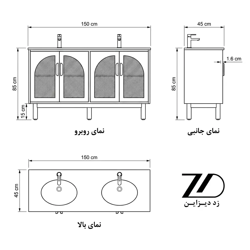 نقشه فنی روشویی کابینتی دو قلو بنیسون