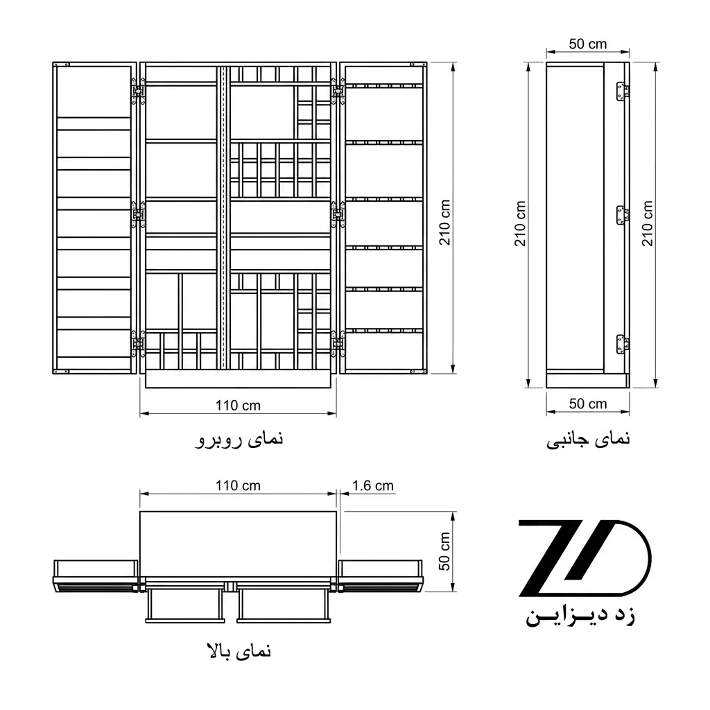 نقشه فنی بار تمام چوب لیانا