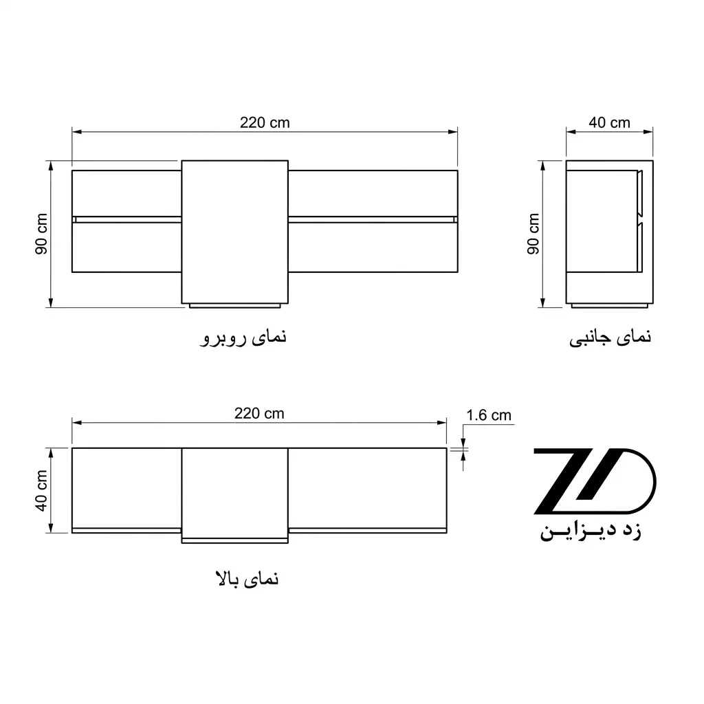 نقشه فنی کنسول تکپایه هلنا