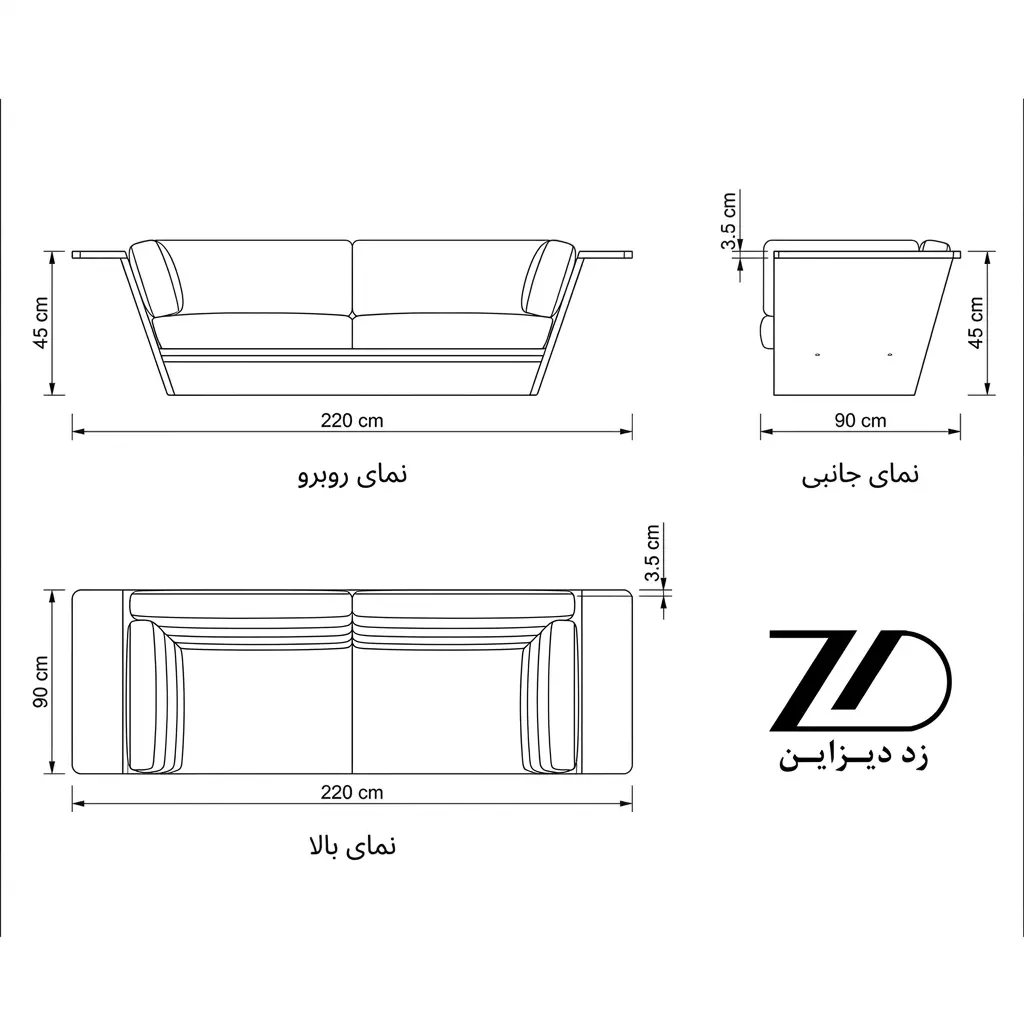 نقشه فنی راحتی تمام چوب لیانا