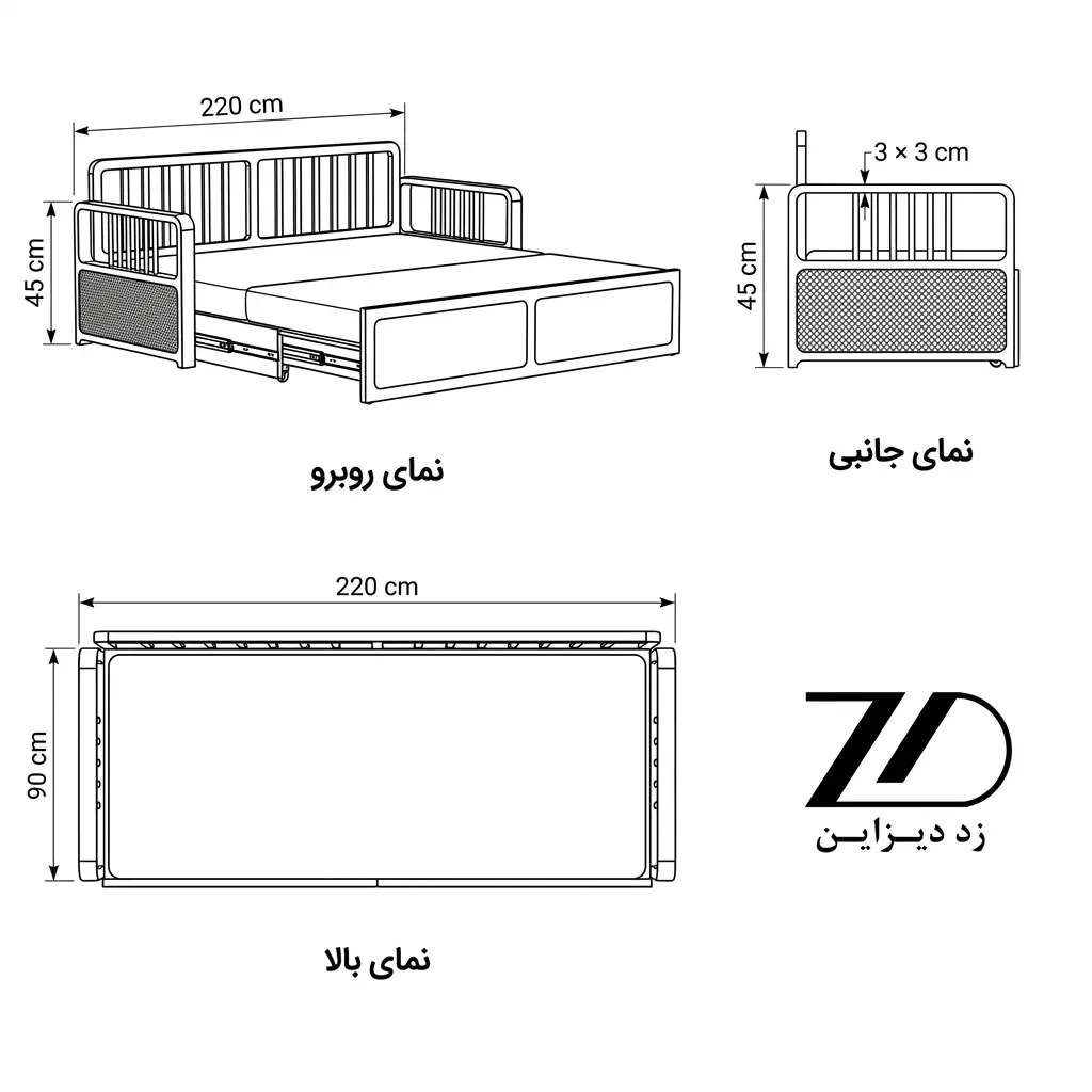 نقشه فنی کاناپه تخت خواب شو مانی