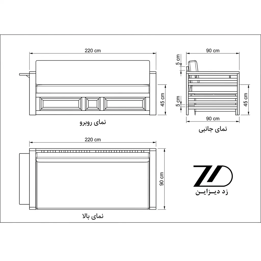 نقشه فنی مبل تخت خواب شو آرتین