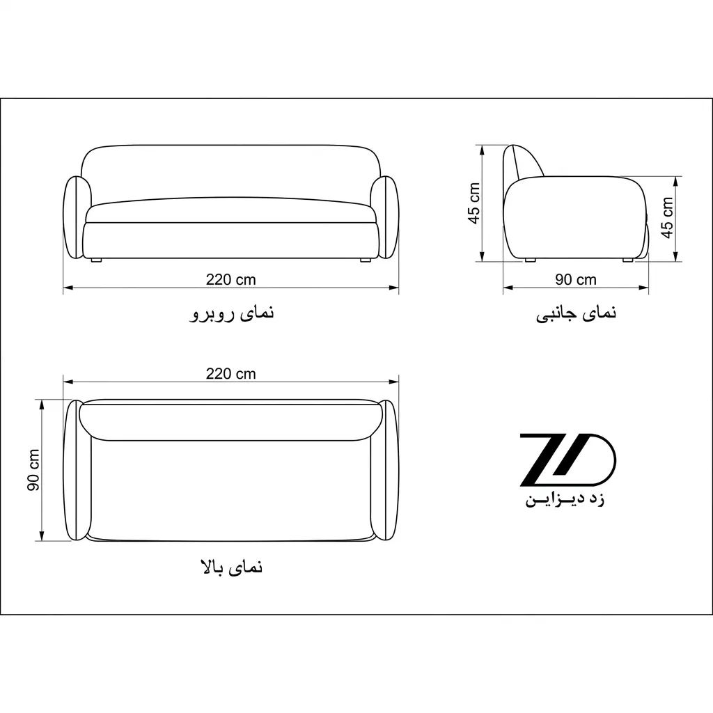 نقشه فنی مبل تختخوابشو مینیمال صوفیا