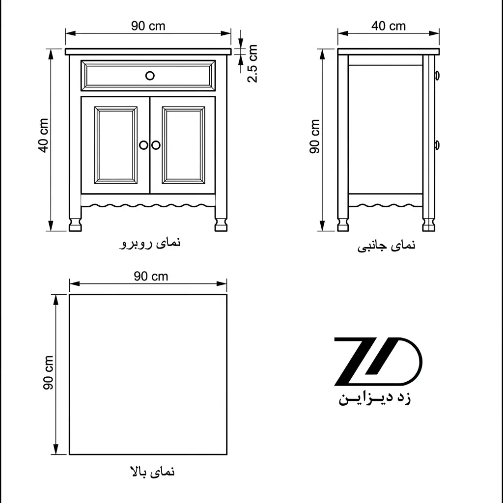 نقشه فنی کافی بار فانتزی کد BG19/90