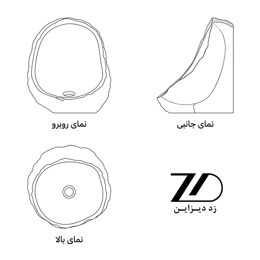 نقشه فنی یورینال سنگی