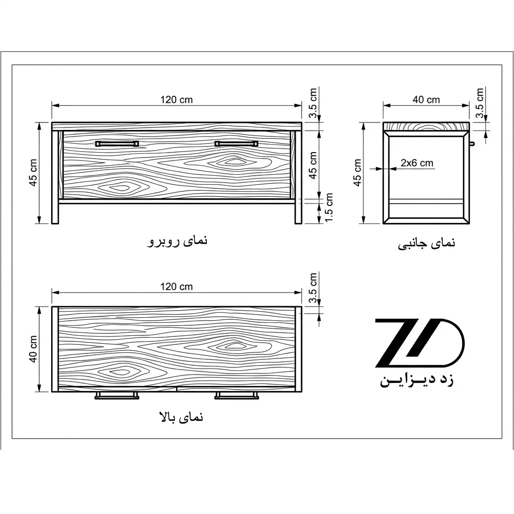 نقشه فنی جاکفشی چوبی نشیمن دار کد JG10/120