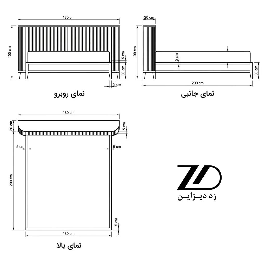 نقشه فنی تخت خواب چوب گردو کد TG13/200