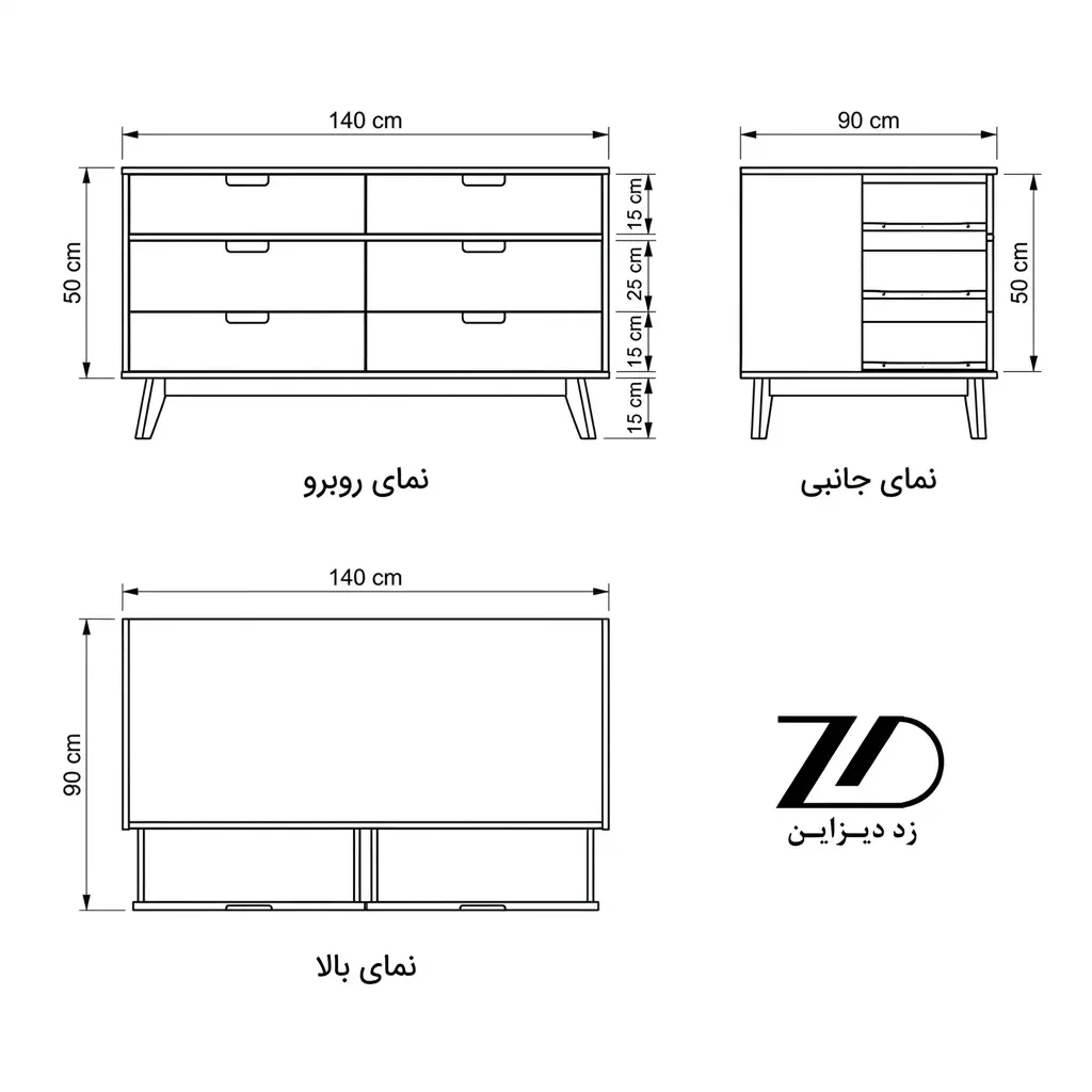 نقشه فنی دراور چوبی ساده و شیک کد 110/DR10