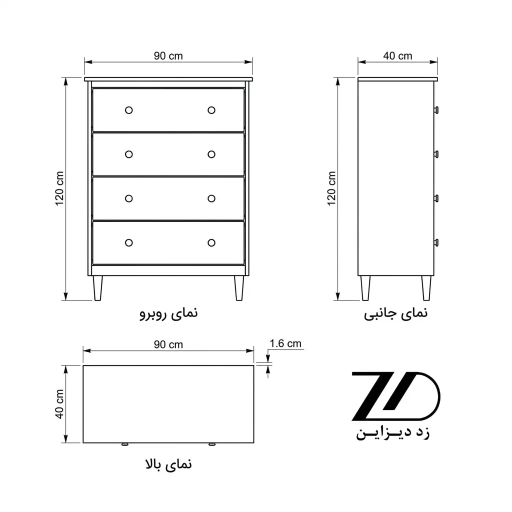 نقشه فنی دراور چوبی ساده و شیک کد DR12/80