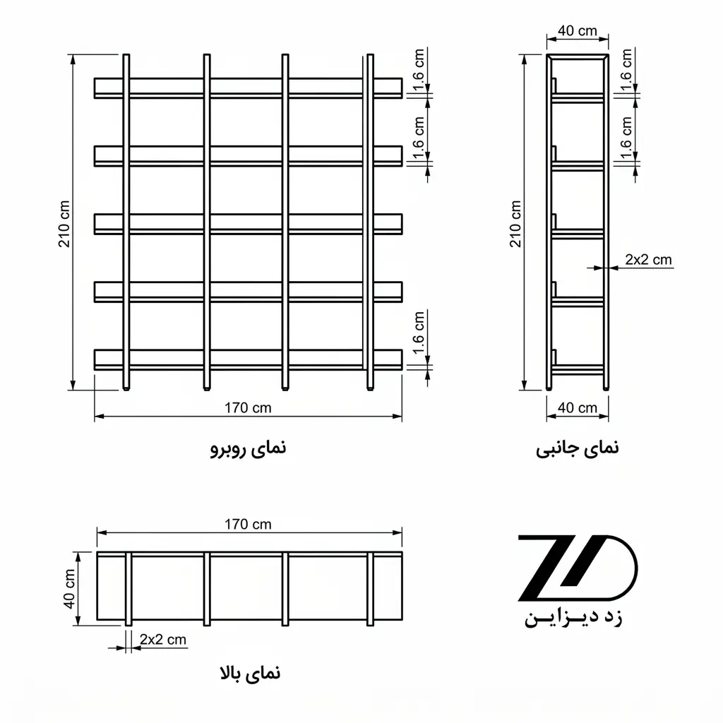 نقشه فنی استند دکوری چوبی روستیک
