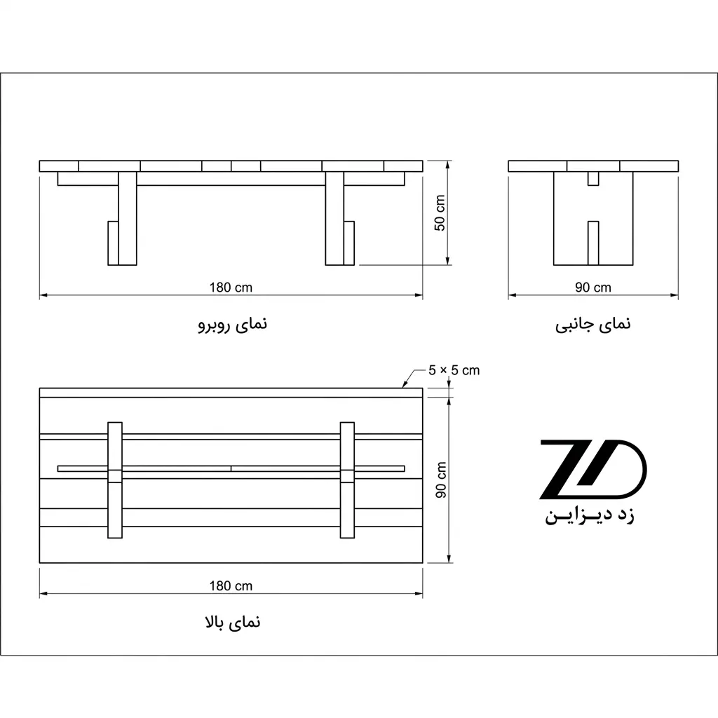 نقشه فنی میز ناهار خوری ژاپنی