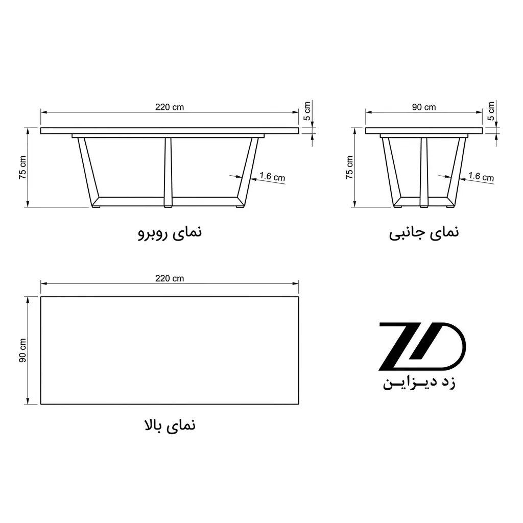 نقشه فنی میز ناهارخوری 10 نفره دنیل