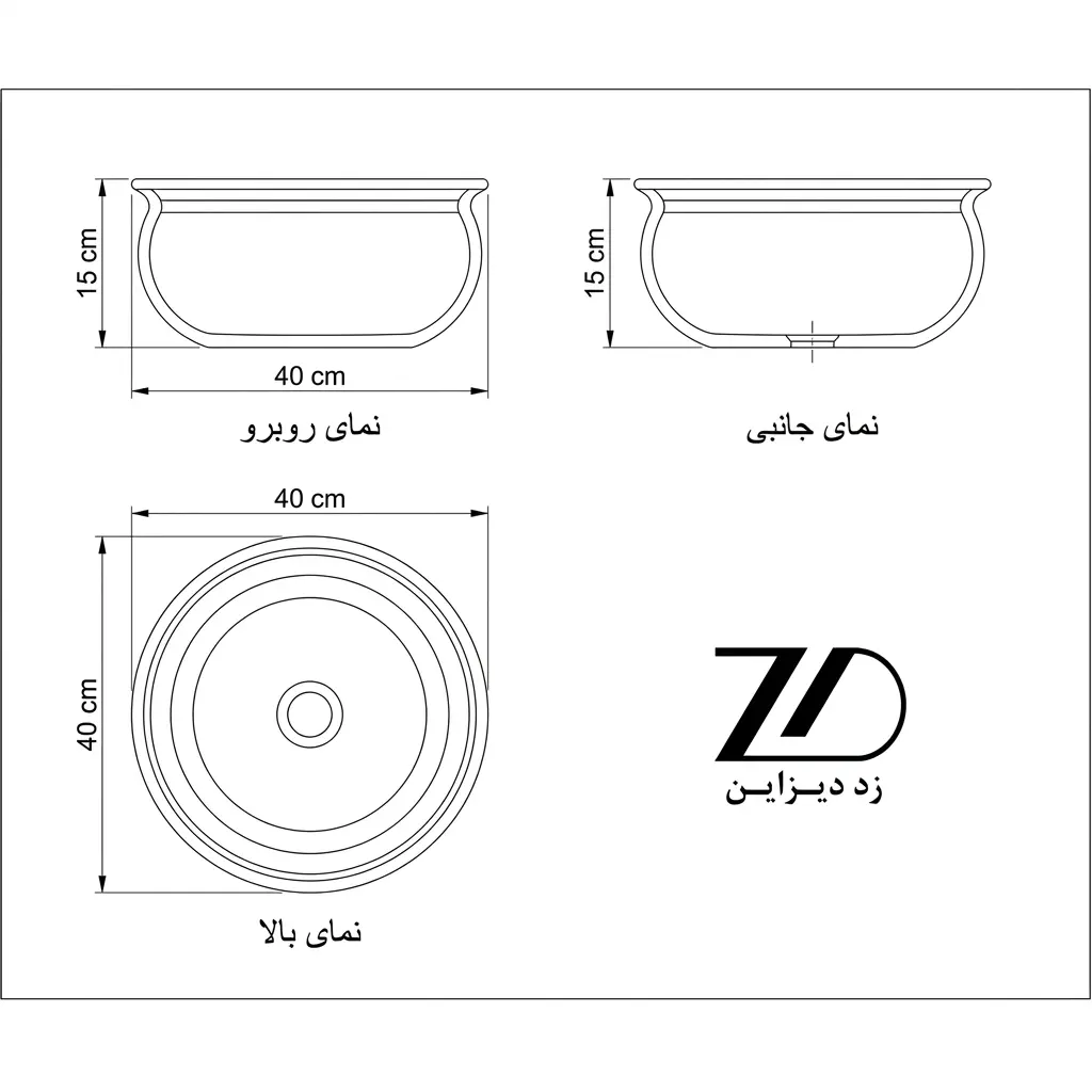 نقشه فنی کاسه روشویی گلدانی پرطاووسی