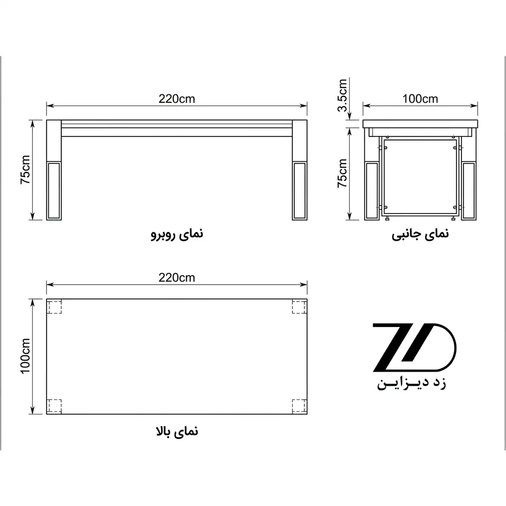 نقشه فنی میز ناهارخوری چوبی مانلی