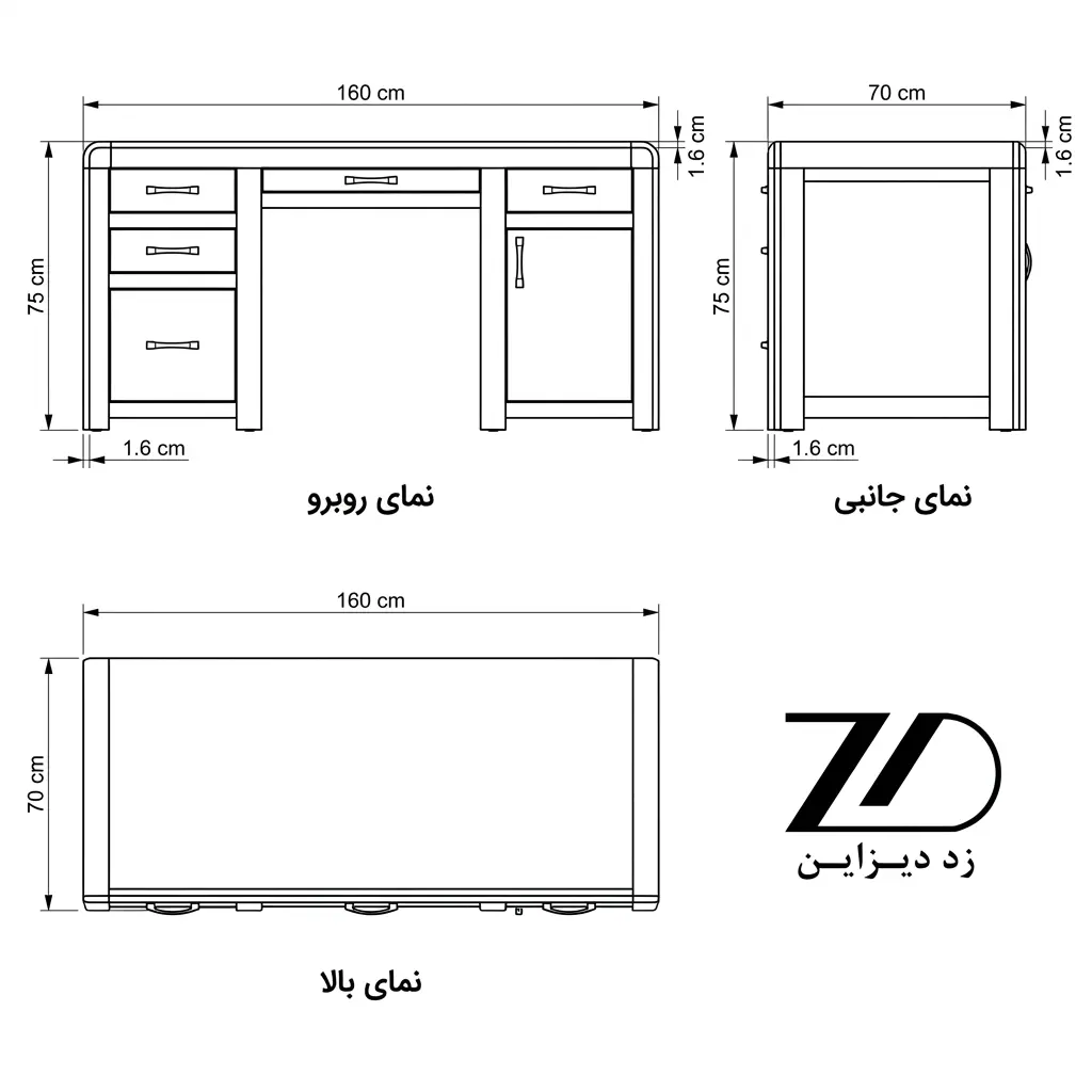 نقشه فنی میز تحریر چوبی گندم