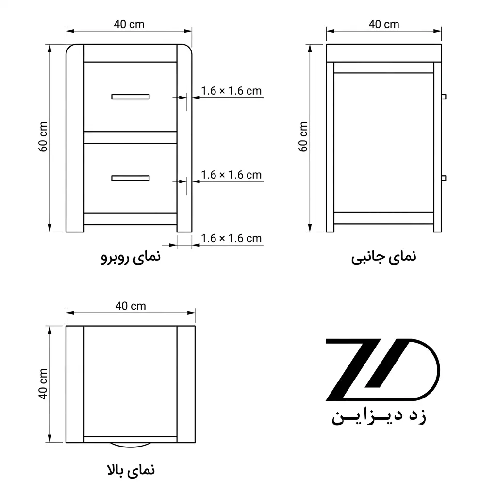 نقشه فنی پاتختی گندم