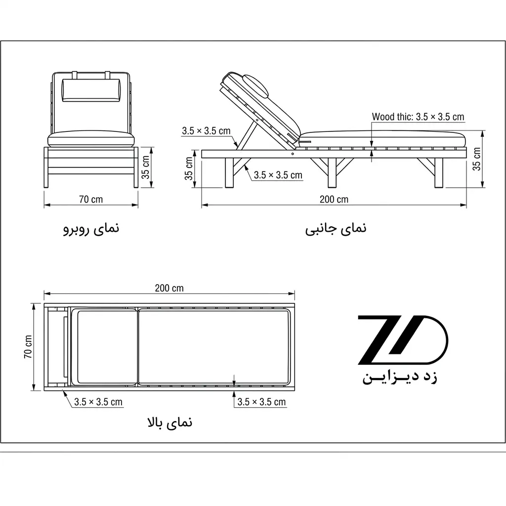 نقشه فنی تخت کنار استخر مرجان