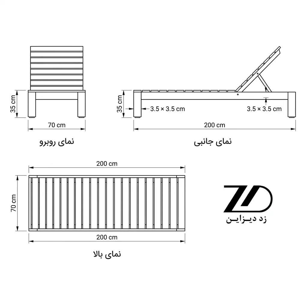 نقشه فنی صندلی و تخت کنار استخر