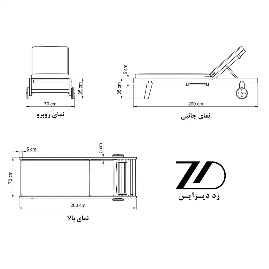 نقشه فنی صندلی و تخت استخری مروارید