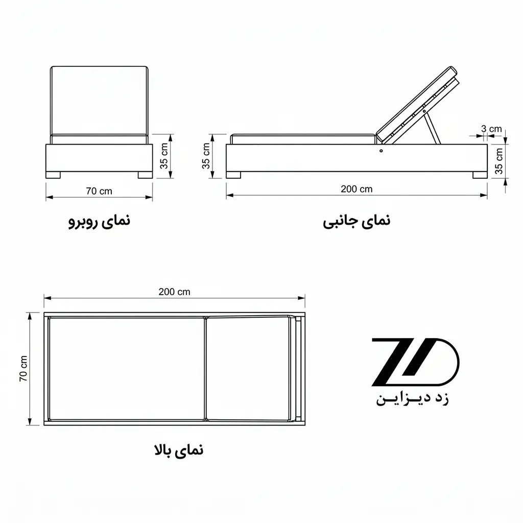 نقشه فنی صندلی استخری ساحل