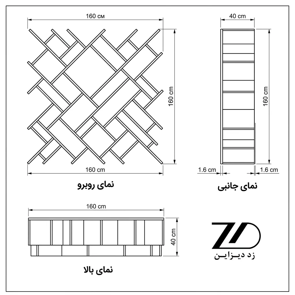 نقشه فنی کتابخانه فانتزی چاووش