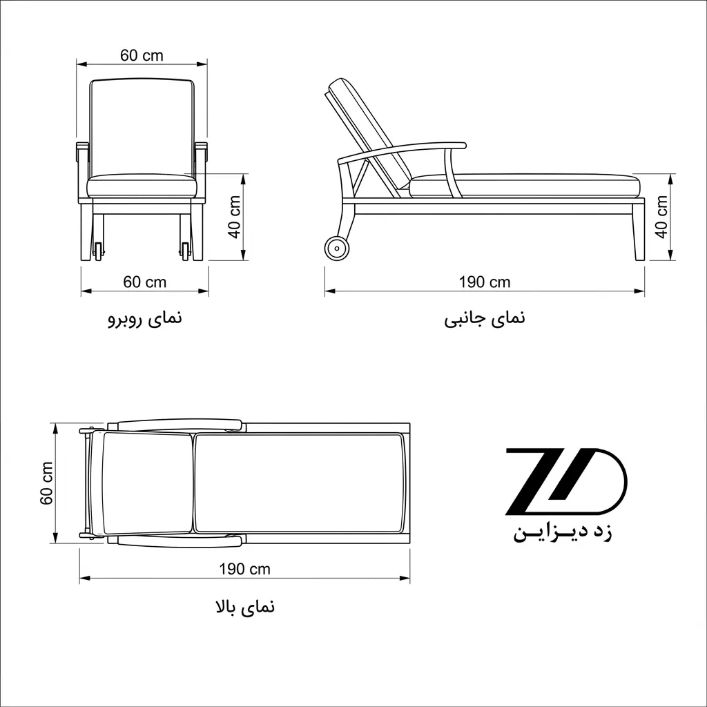 نقشه فنی صندلی کنار استخری آدام