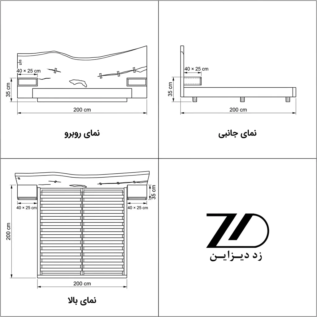 نقشه فنی تخت خواب چوبی روستیک
