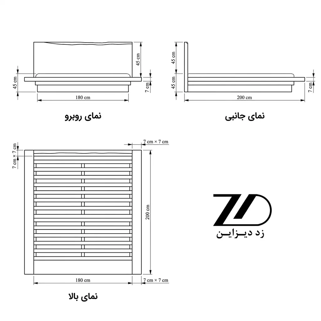 نقشه فنی تخت دو نفره چوبی لیما