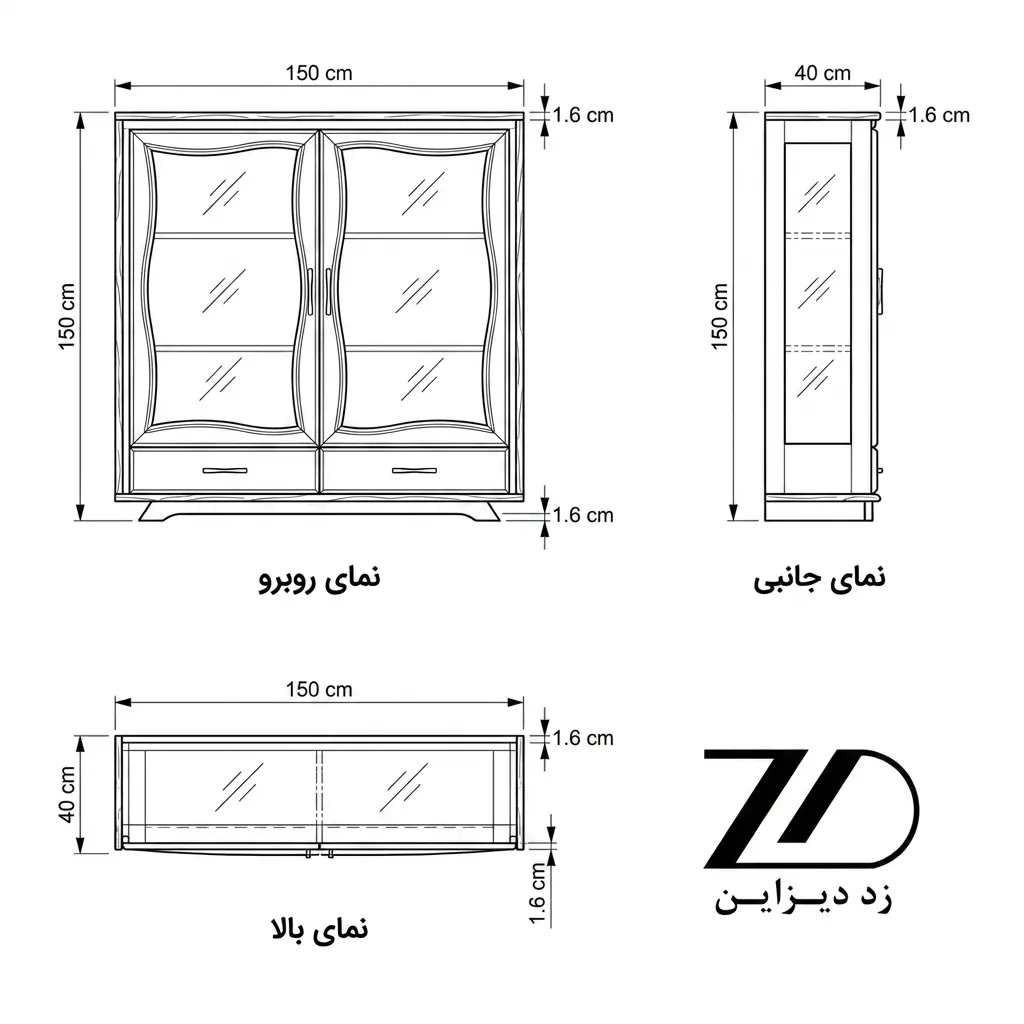 نقشه فنی ویترین شیشه ای اردلان