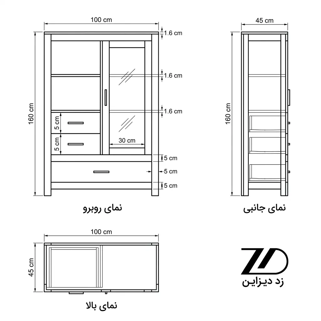 نقشه فنی کتابخانه ویترنی اَنوش