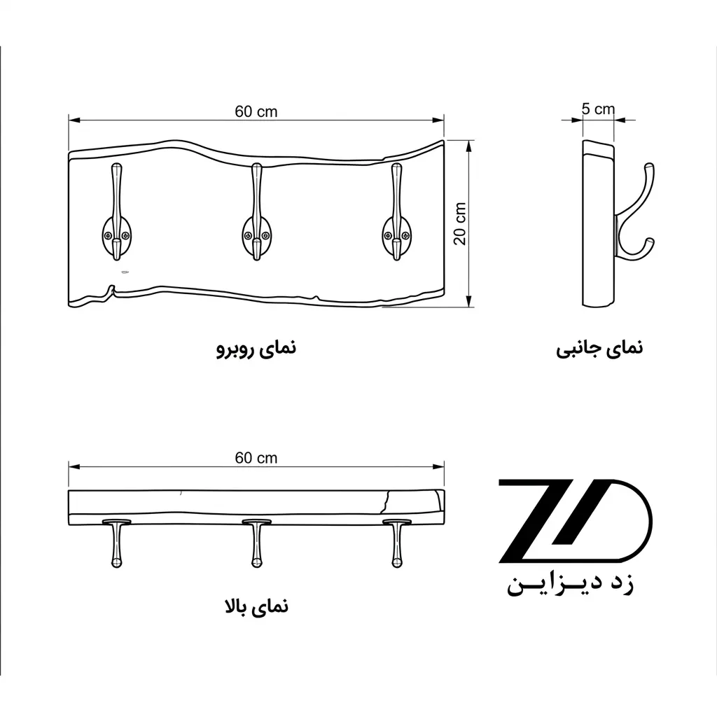 نقشه فنی جا لباسی چوبی دیواری