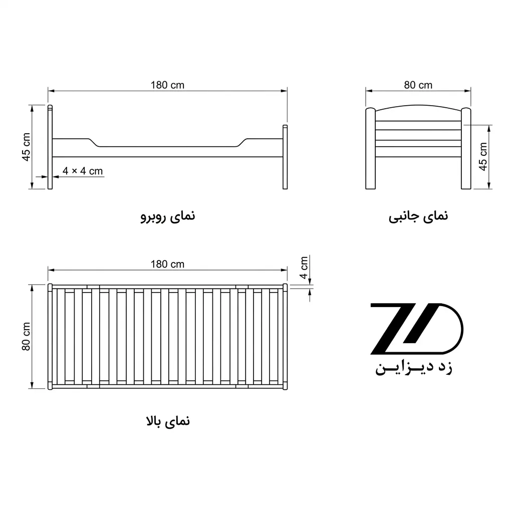 نقشه فنی تخت نوجوان رادین