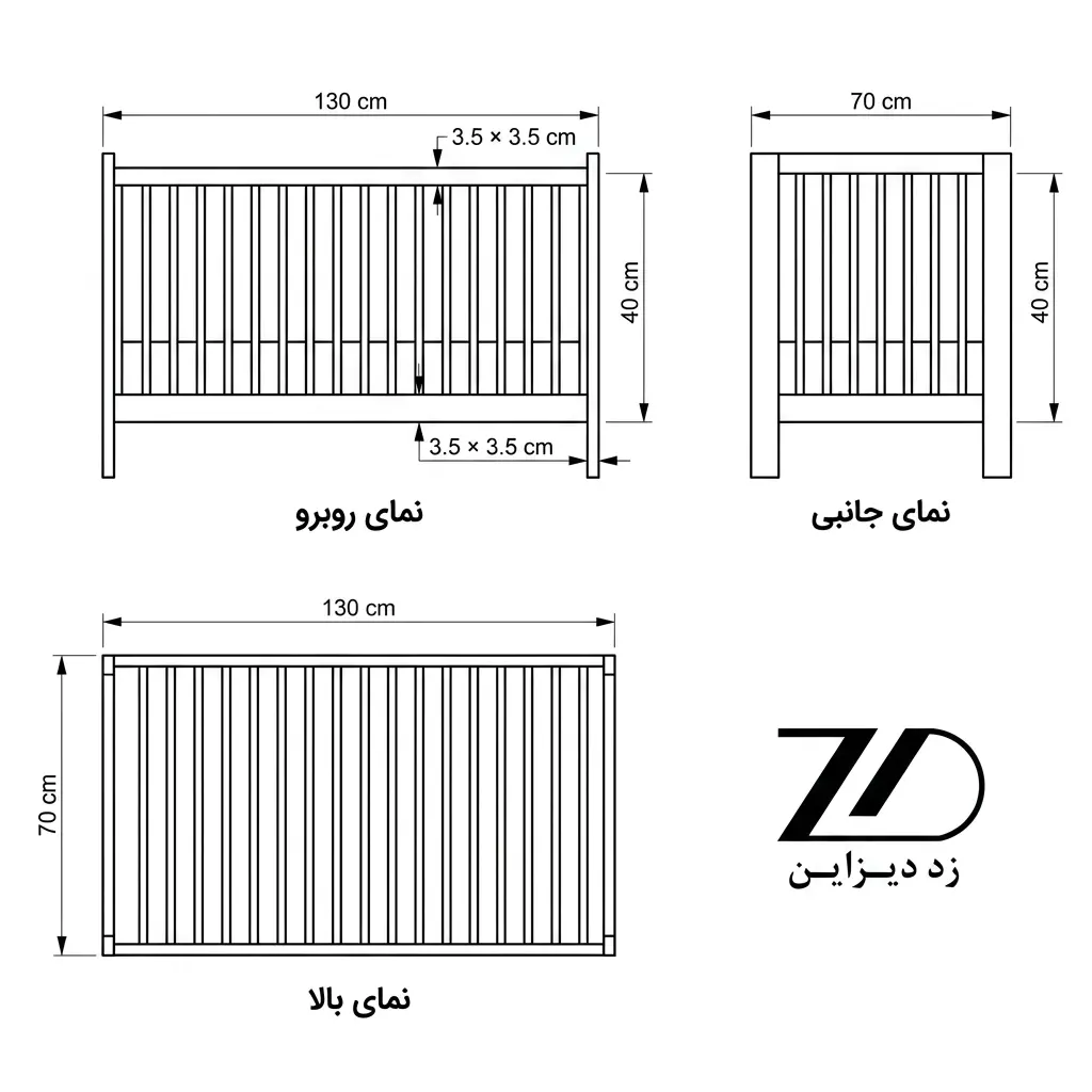 نقشه فنی تخت نوزاد آوا