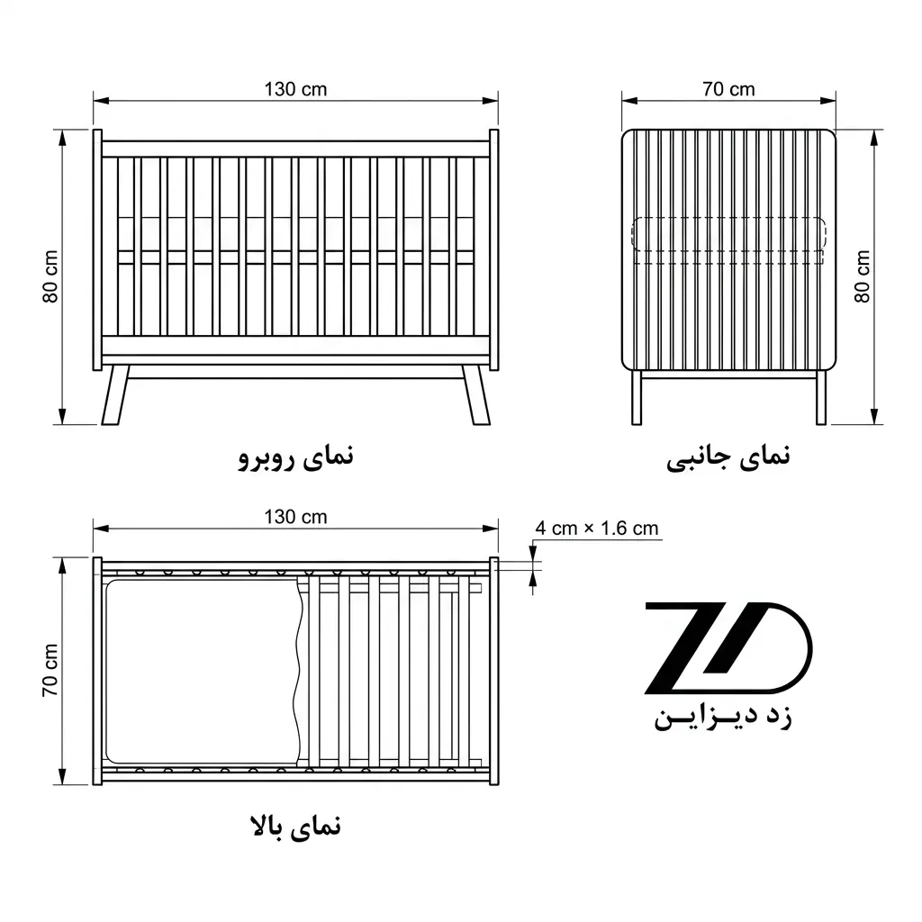 نقشه فنی تخت نوزاد هیراد