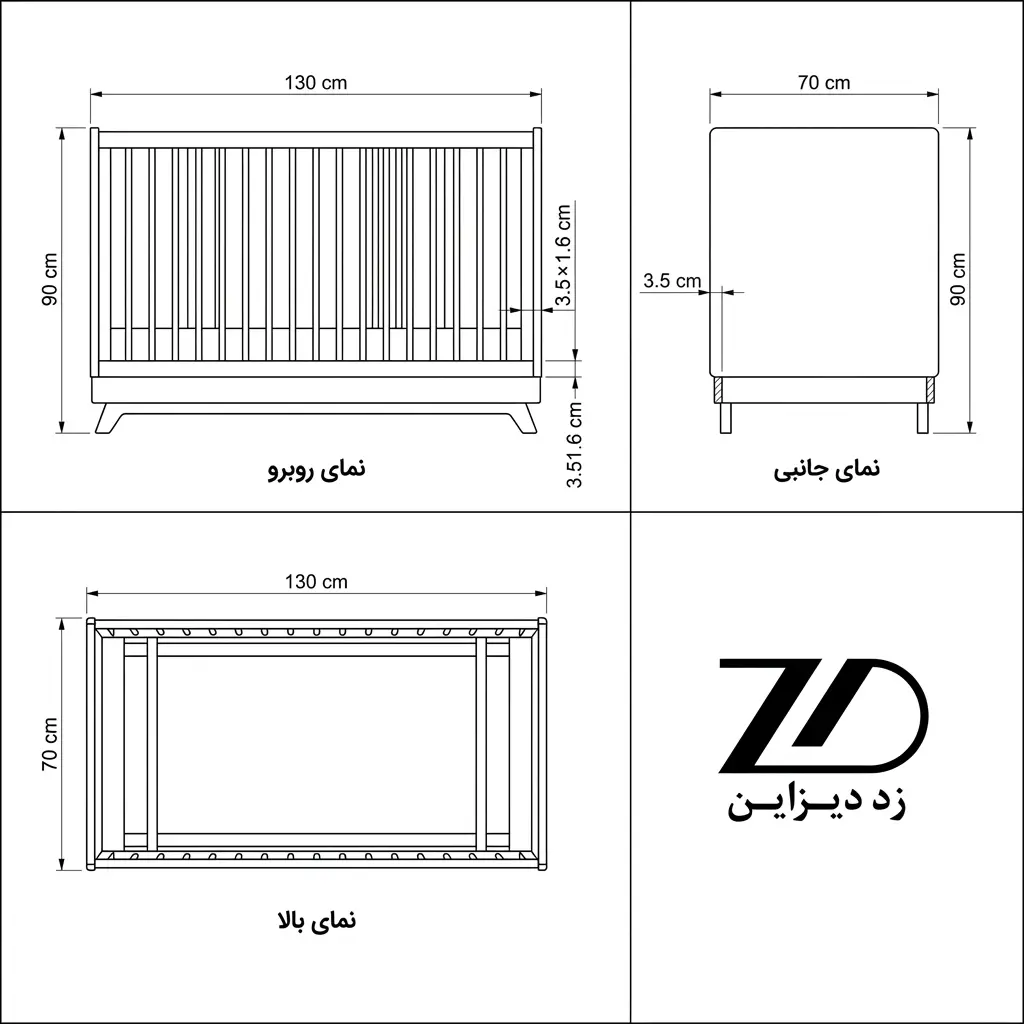 نقشه فنی تخت نوزاد آیسان