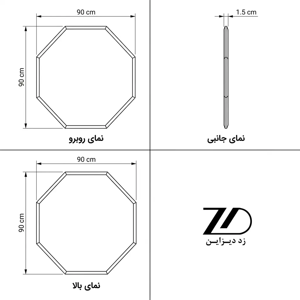 نقشه فنی آینه هشت ضلعی