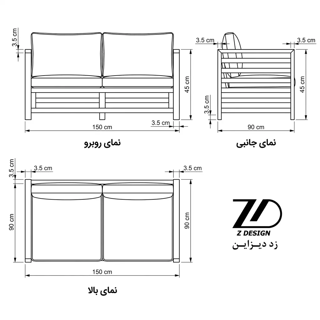 نقشه فنی راحتی چوبی مارشال