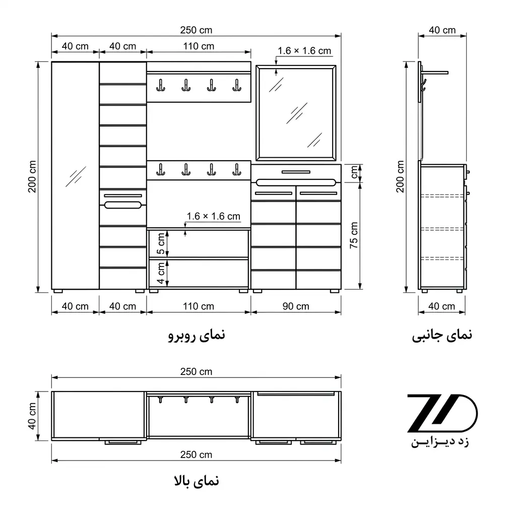 نقشه فنی جالباسی با آینه جانان