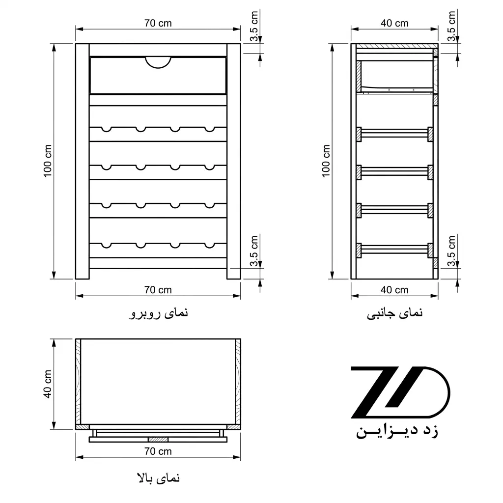 نقشه فنی کافی بار مایکل