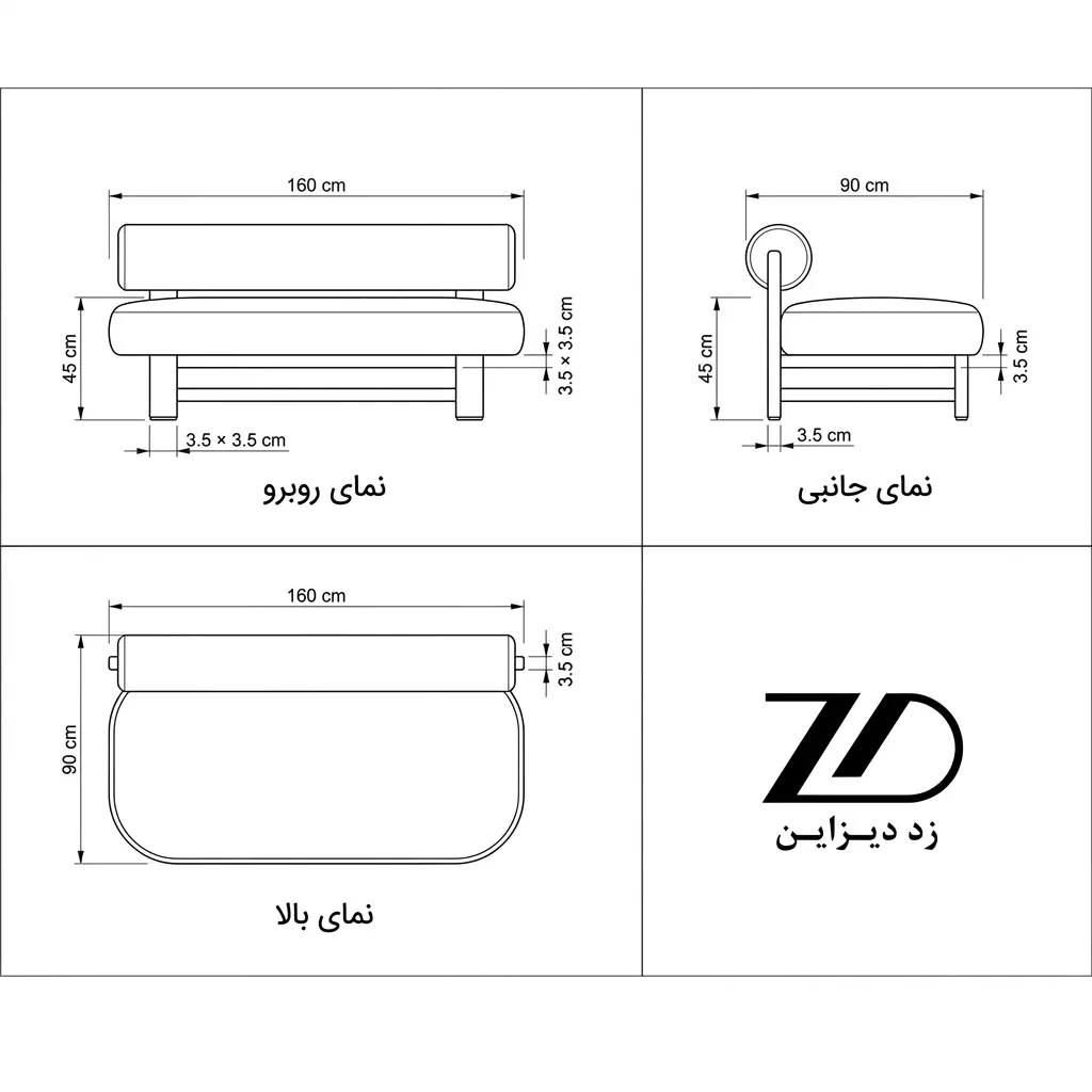 نقشه فنی کاناپه چوبی کیانا
