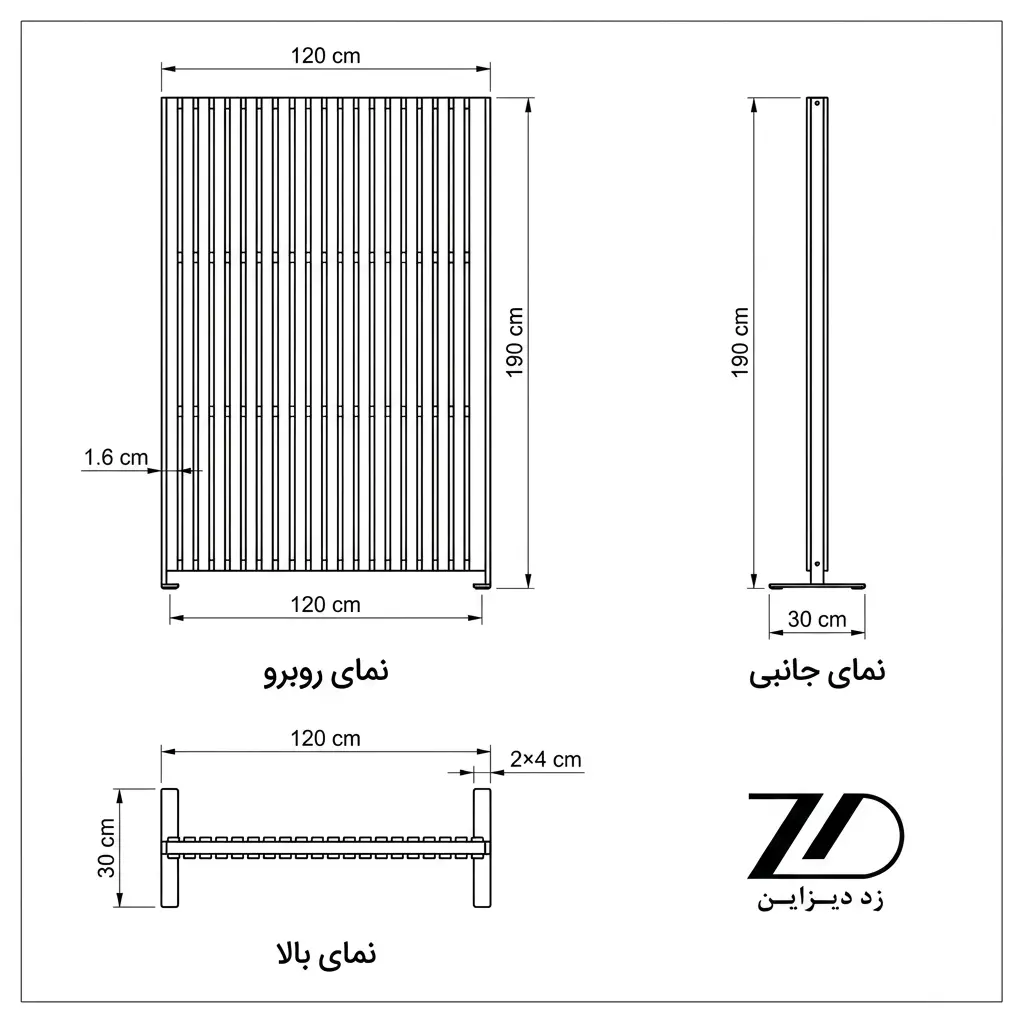 نقشه فنی پارتیشن چوبی اداری