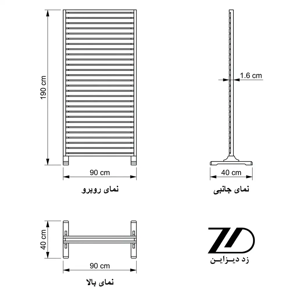 نقشه فنی پارتیشن چوبی روستیک