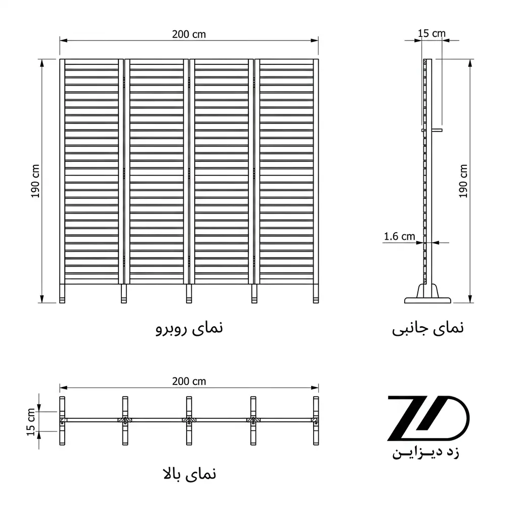 نقشه فنی پارتیشن چوبی سانی