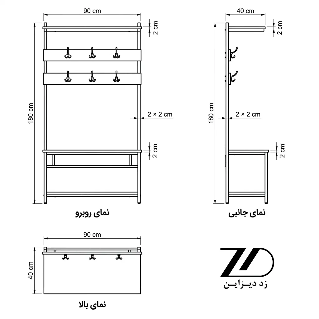 نقشه فنی جالباسی و جاکفشی روستیک