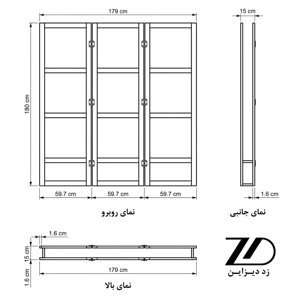 نقشه فنی پارتیشن شیشه ای رایان