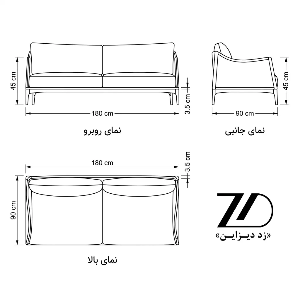 نقشه فنی مبلمان راحتی میلانا